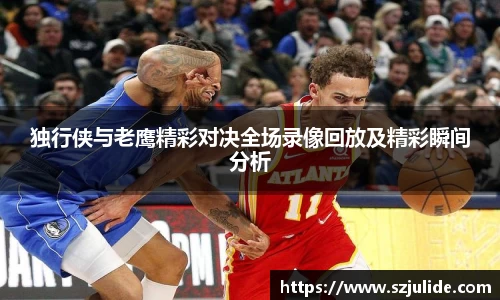 U8国际官方网站