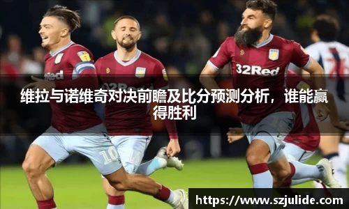 U8国际登录入口