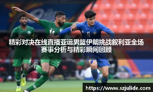 U8国际登录入口