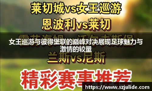 U8国际