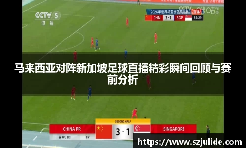 U8国际官方网站