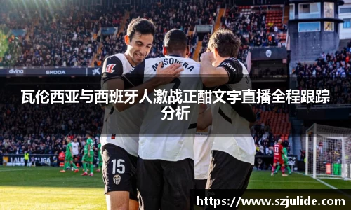 U8国际登录入口